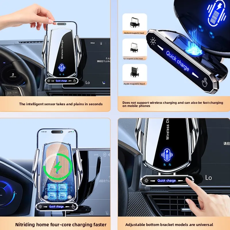Wireless Charger For Car Mobile Cell Phone Holder Support For Mobile Car Mount Automotive Electric Induction Auto Clamping