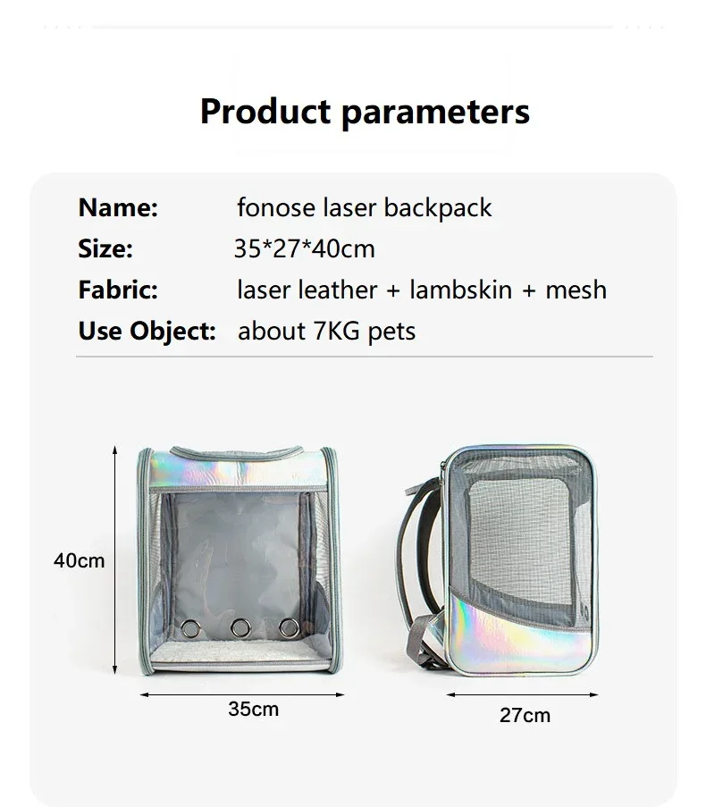 Pet Cat Carrier Backpack Breathable Travel Outdoor Shoulder Bag For Small Dogs Portable Transparent Carrying Pet Supplies Laser