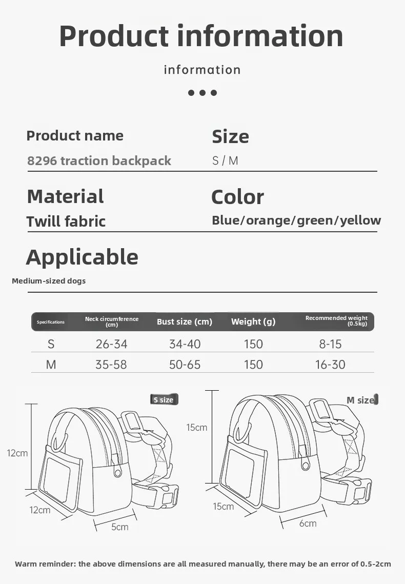 Pet Self Backpack Pet Self-backpack Cartoon Dog Chest Small Schoolbag Cat Dog Outdoor Travel Dog Backpack Pet Supplies Wholesale