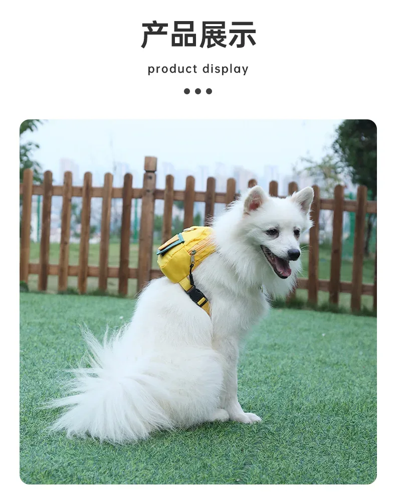 Pet Self Backpack Pet Self-backpack Cartoon Dog Chest Small Schoolbag Cat Dog Outdoor Travel Dog Backpack Pet Supplies Wholesale