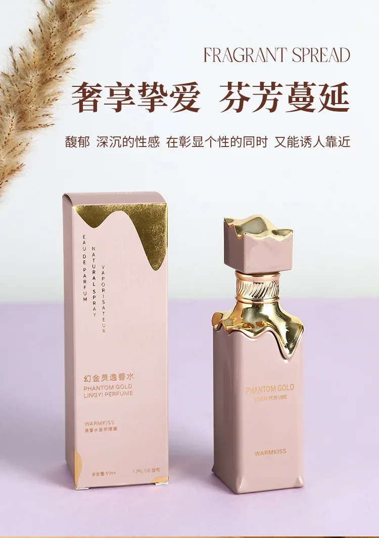 50ML Perfume Floral and Fruity Fragrance Eau de Parfum For Unisex Original Perfume Brand Long-lasting Enchanting Aroma