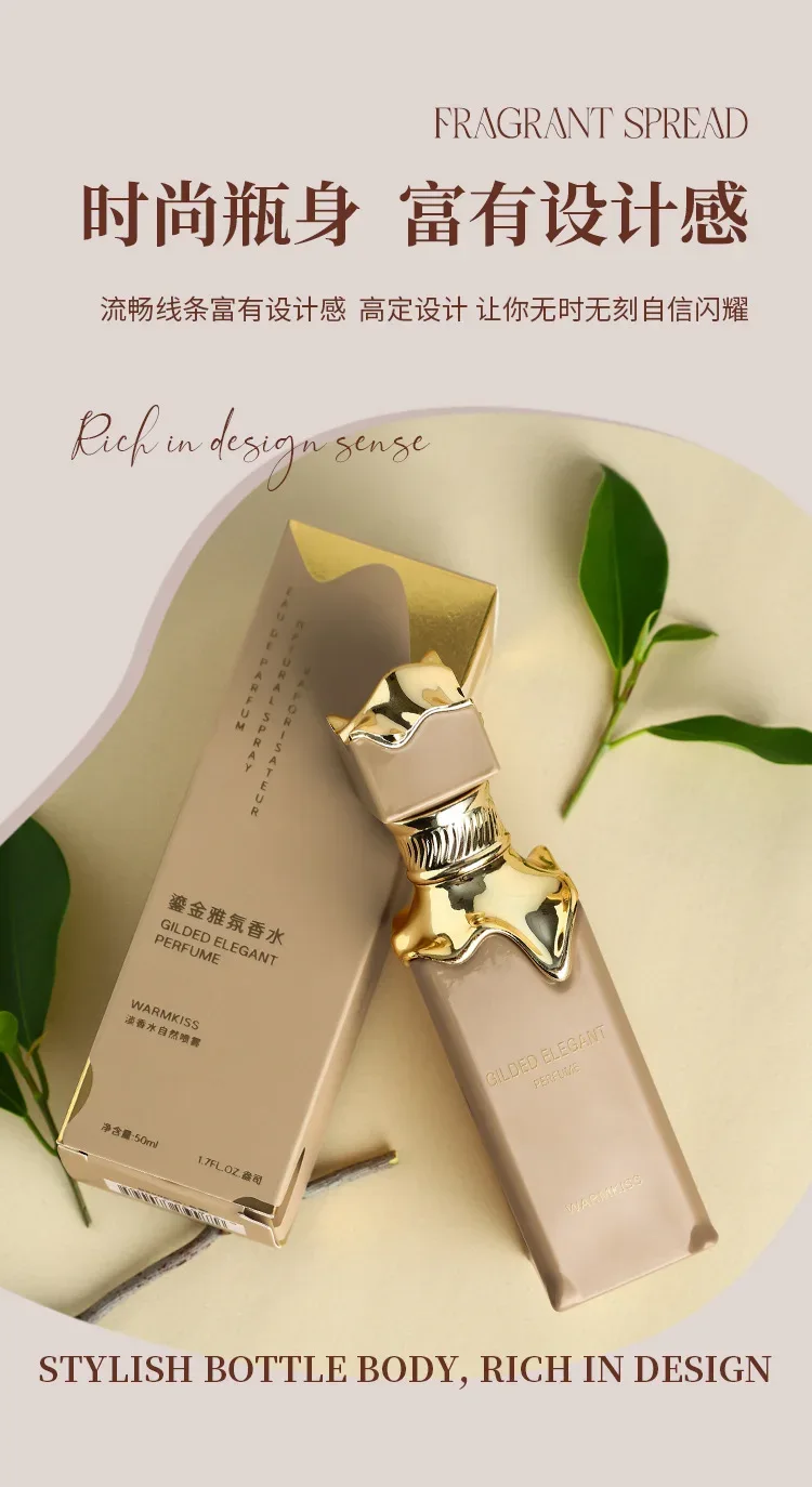 50ML Perfume Floral and Fruity Fragrance Eau de Parfum For Unisex Original Perfume Brand Long-lasting Enchanting Aroma