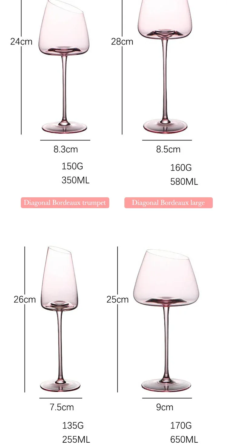 French Pink Flamingo Red Wine Glasses Set Crystal Glass Goblet Creative Inclined Mouth Concave Bottom Champagne Wine Cup Blue