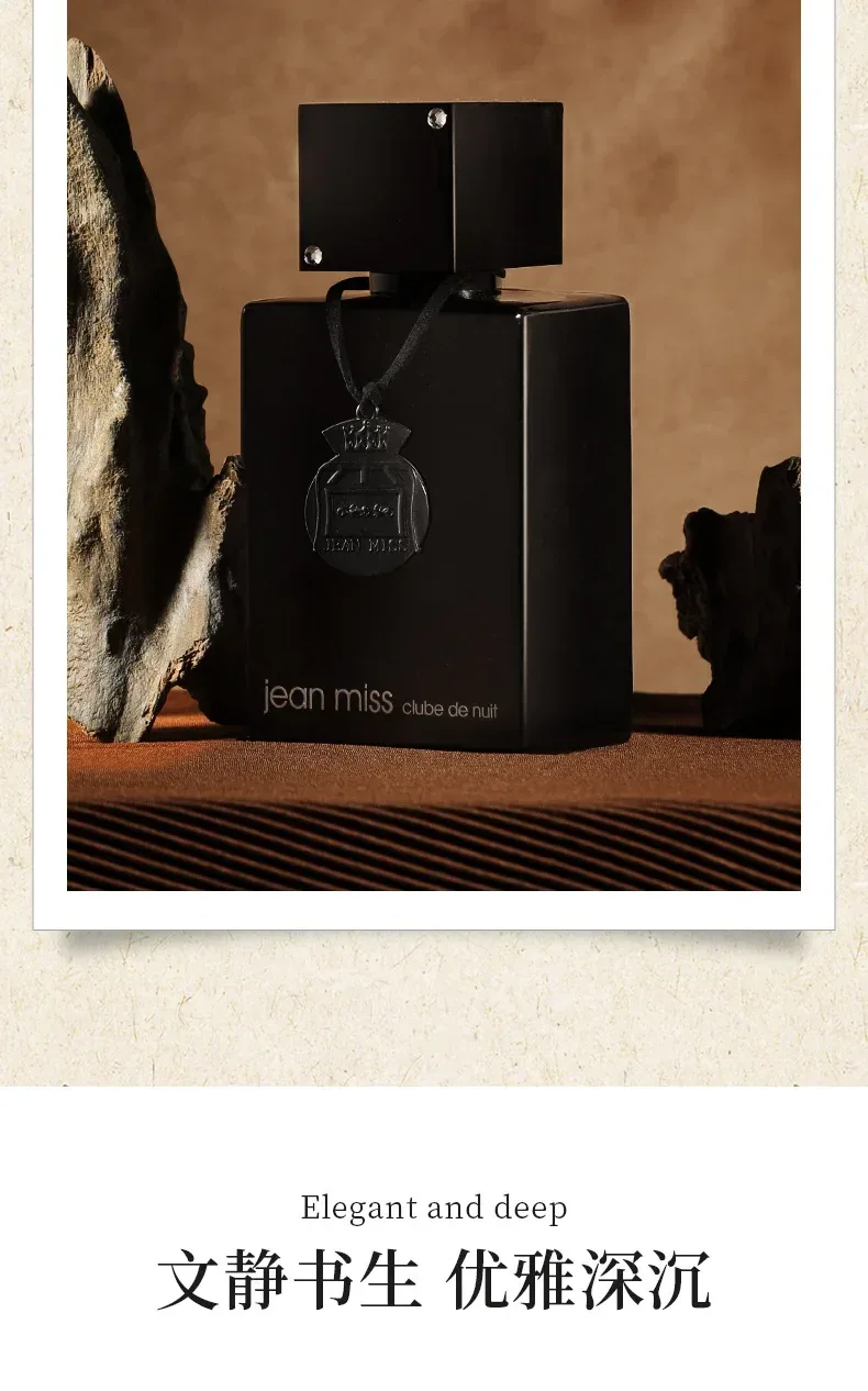 Luxury Brand Perfume Men 100ml Cologne Духи Fragrance Spray Perfumes Hombres Originales Lasting Pheromone Scent Parfums Homme