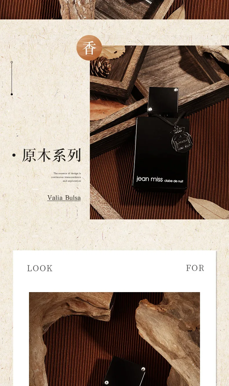 Luxury Brand Perfume Men 100ml Cologne Духи Fragrance Spray Perfumes Hombres Originales Lasting Pheromone Scent Parfums Homme