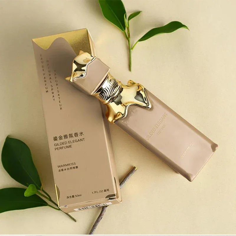 Arabic Perfume For Women Sweet Vanilla Sensual Cologne Lasting Fragrance Body Spray Eau De Parfum, Pheromone Gift For Her 50ml