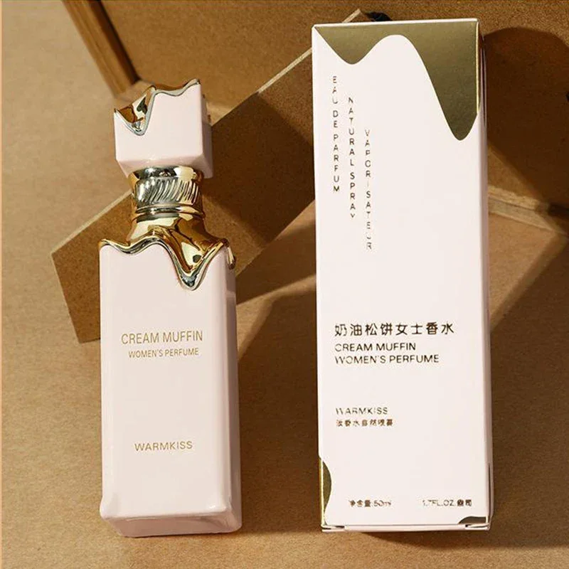 Arabic Perfume For Women Sweet Vanilla Sensual Cologne Lasting Fragrance Body Spray Eau De Parfum, Pheromone Gift For Her 50ml