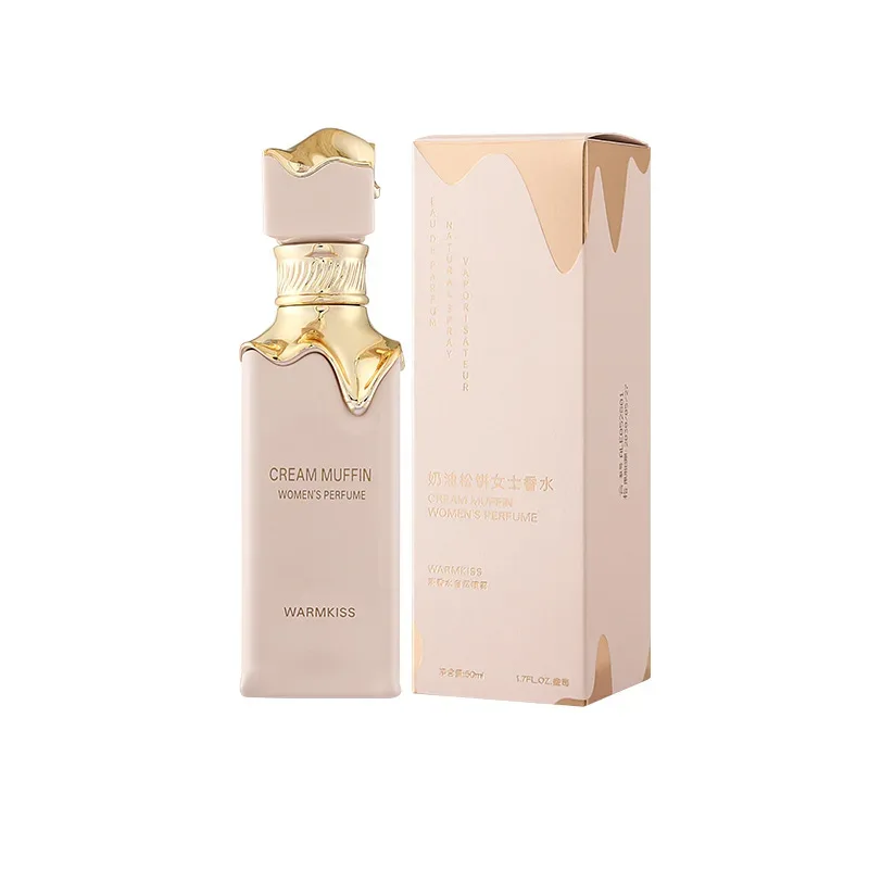 Arabic Perfume For Women Sweet Vanilla Sensual Cologne Lasting Fragrance Body Spray Eau De Parfum, Pheromone Gift For Her 50ml