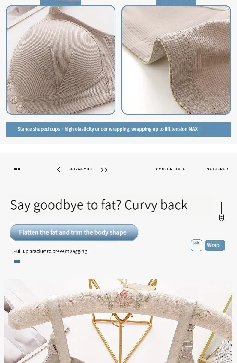 Front button bra underwear no underwire breathable comfortable traceless invisible hollow print adjustable@G102