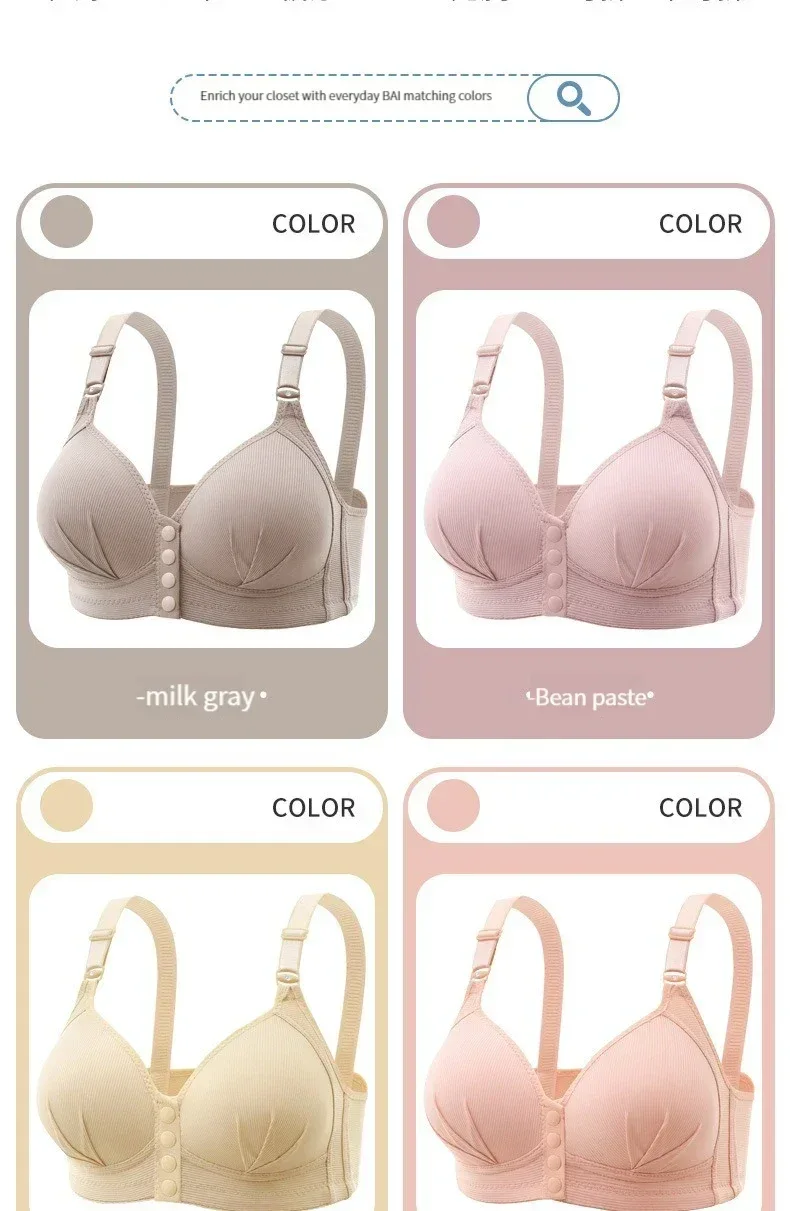 Front button bra underwear no underwire breathable comfortable traceless invisible hollow print adjustable@G102