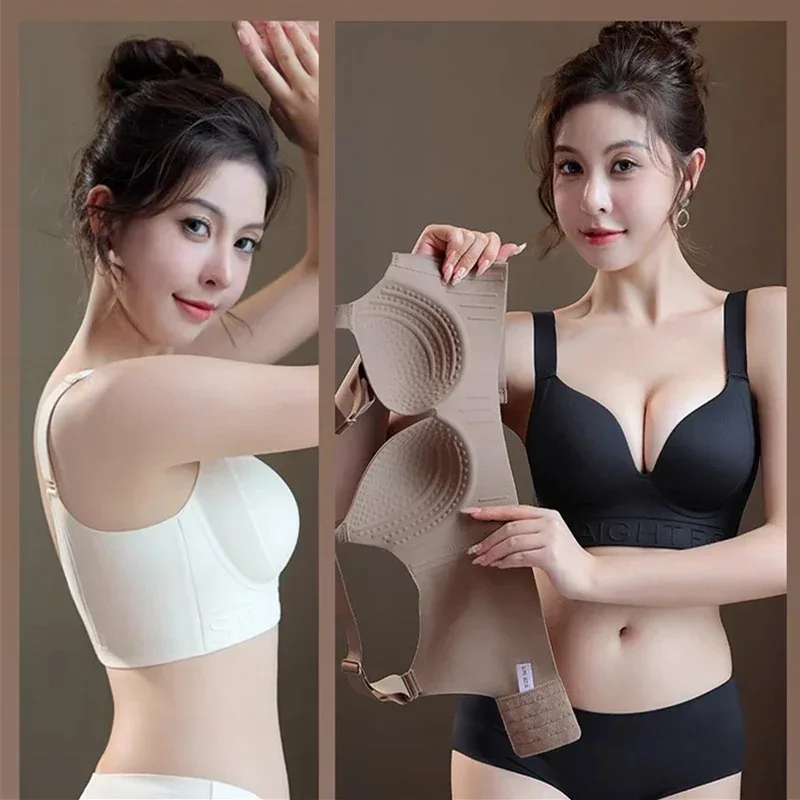Seamless Women's Underwear, Large Size, No Steel Ring, Gathered and Adjusted, Anti-sagging Sexy Bra Push Up Bra