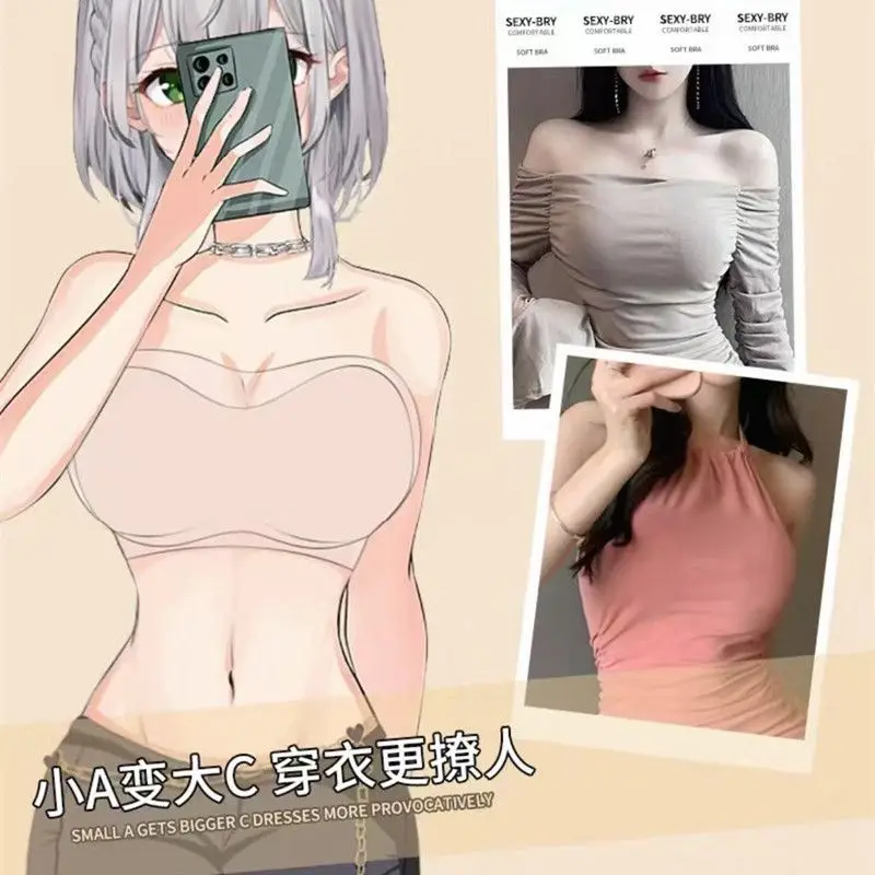 10CM Extra Thick Cooling Seamless Strapless Bra Push Up Tube Top for Small Chest, Anti-Slip Lift, Anti-Sagging Invisible Bra