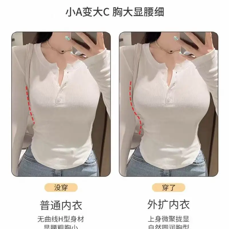 10CM Extra Thick Cooling Seamless Strapless Bra Push Up Tube Top for Small Chest, Anti-Slip Lift, Anti-Sagging Invisible Bra
