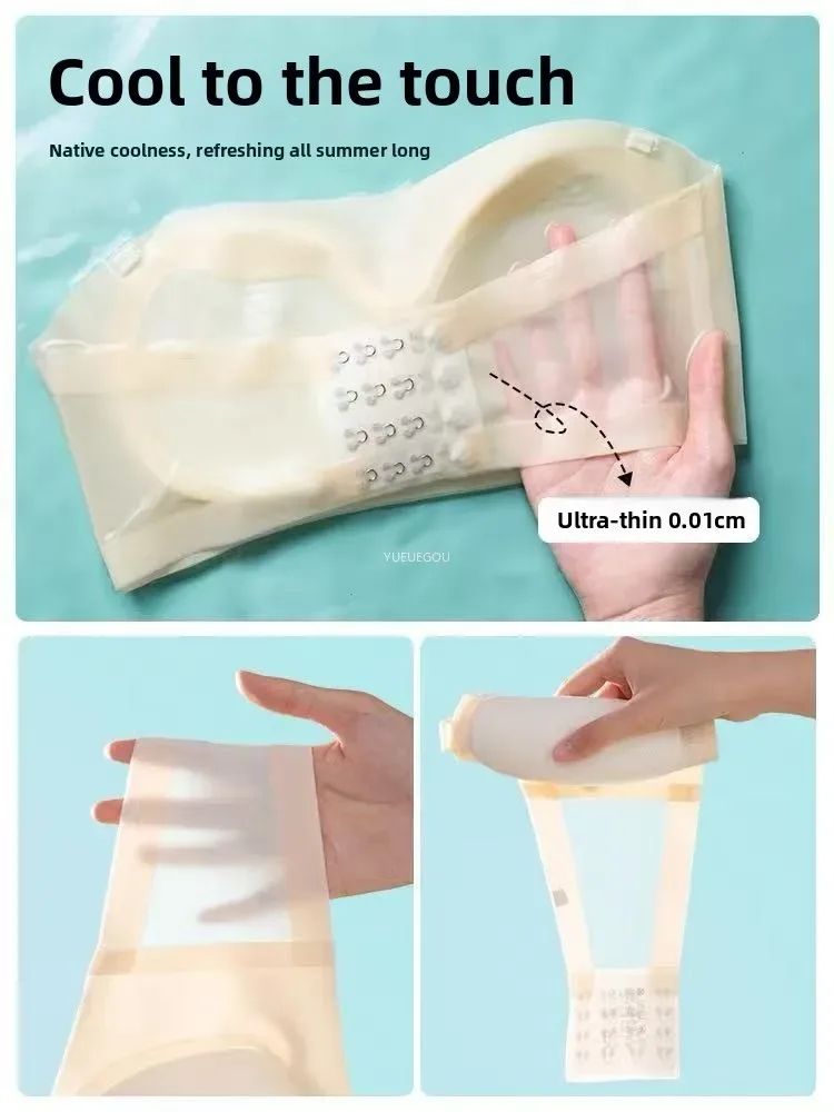 10CM Extra Thick Cooling Seamless Strapless Bra Push Up Tube Top for Small Chest, Anti-Slip Lift, Anti-Sagging Invisible Bra
