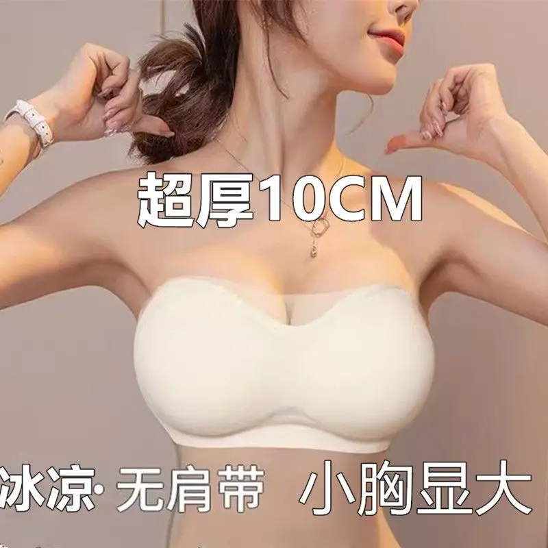10CM Extra Thick Cooling Seamless Strapless Bra Push Up Tube Top for Small Chest, Anti-Slip Lift, Anti-Sagging Invisible Bra