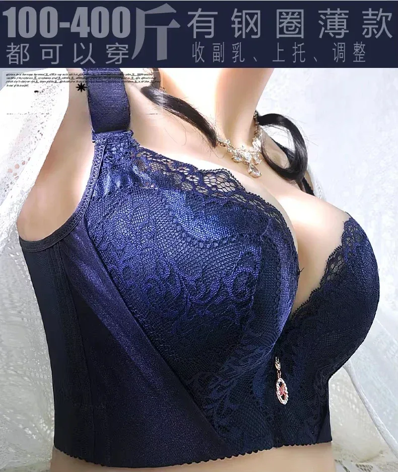 Plus Size Push Up Bra Sexy Lace Underwire - Full Coverage Lingerie for Curvy Women, Wide Side Wings & Thin Cup Support Big Bust
