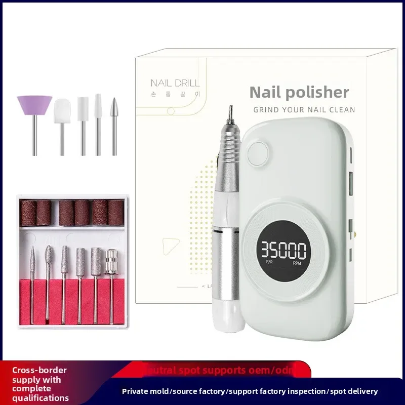 35000 Rpm 5000 MAh Battery Professional Nail Nail Removal Machine Polishing Portable Electric Nail File with Grinding Head