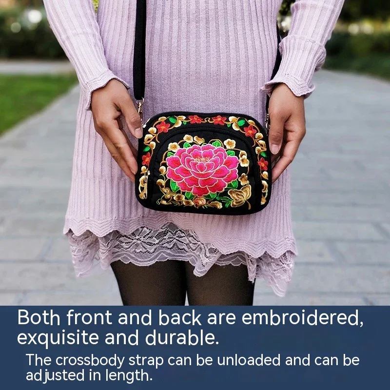 Vibrant Floral Embroidered Crossbody Bag for Women - Lightweight, Double-Sided Design with Detachable Strap, Zipper Closure, and Phone Pocket - Perfect for Casual Outings, Travel Accessory | Vibrant Pattern Bag | Coin Purse