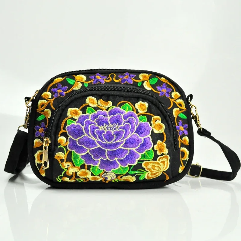 Vibrant Floral Embroidered Crossbody Bag for Women - Lightweight, Double-Sided Design with Detachable Strap, Zipper Closure, and Phone Pocket - Perfect for Casual Outings, Travel Accessory | Vibrant Pattern Bag | Coin Purse