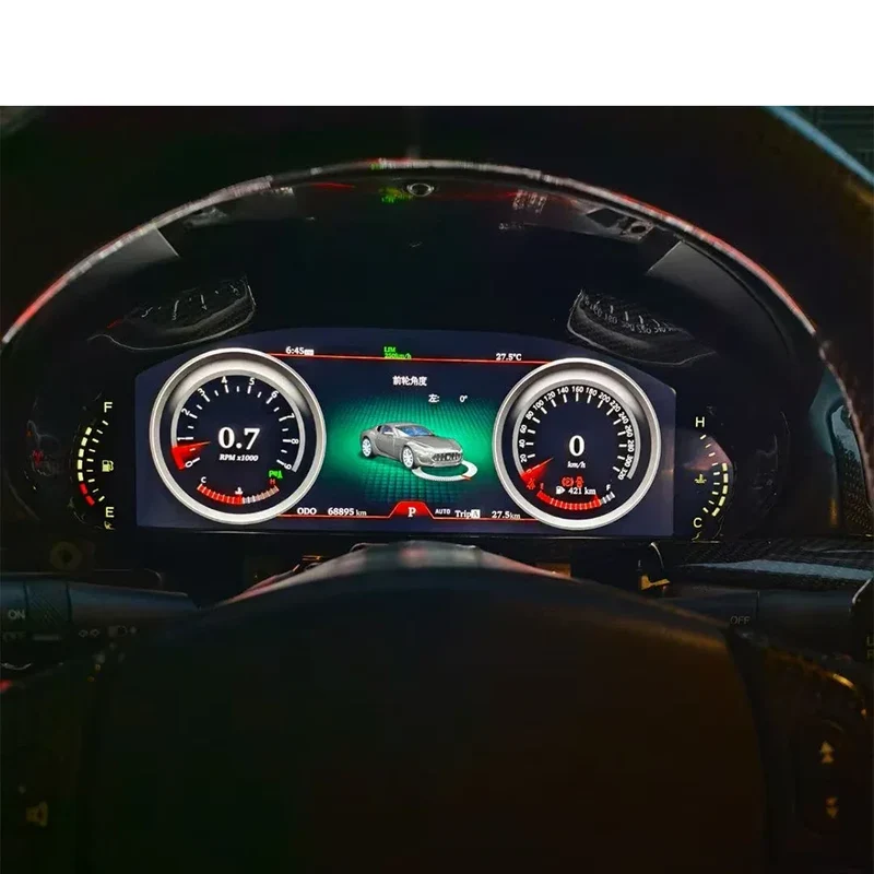 12.3 Inch Digital Cluster for Maserati GTGC 2007-2017 Full LCD Car Dashboard Instrument Panel Speed Meter LCD Multimedia Player