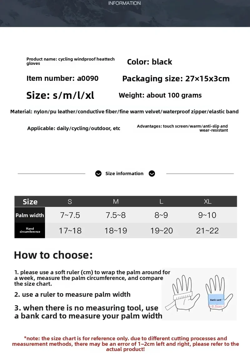 Vilico Warm Touchscreen Motorcycle Fishing Gloves Windproof Durable Anti‑Slip Waterproof Breathable for Autumn & Winter Cycling
