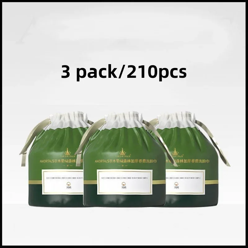 Disposable Face Towel Soft Dry Wipe Multi Use Facial Cleansing Cotton Tissue Makeup Removing Towel Tissue for Skincare