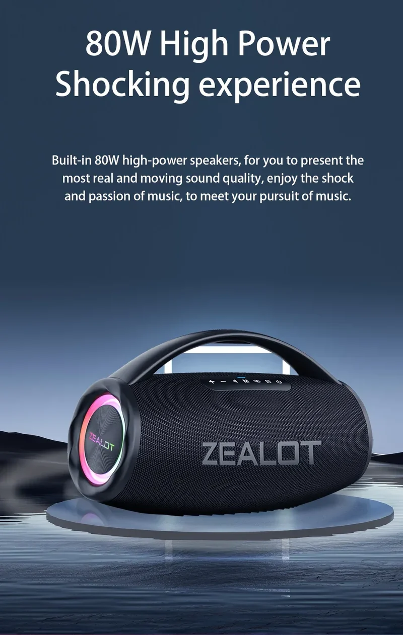 ZEALOT S97 80W Wireless speaker, Outdoor Portable Subwoofer Speaker, Hifi Sound quality,Dual Pairing, Fast Charging,16000mAh.