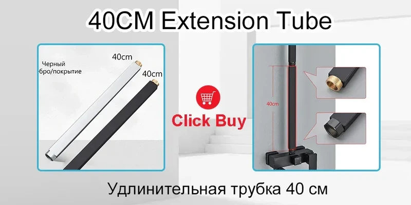 Chrome Brass Shower Faucet Set Rainfall Bathtub Tap With Bathroom Shelf 4 Function Height Adjust Shower Mixer Crane Fast Delivey