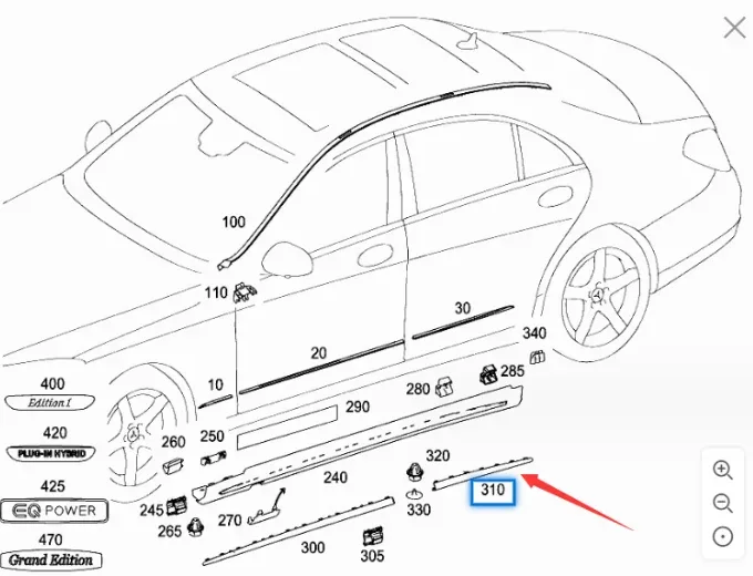 2226947782 or 2226947882 Is Suitable for Mercedes-benz S-class S350 W222 Rear Skirt Threshold Trim