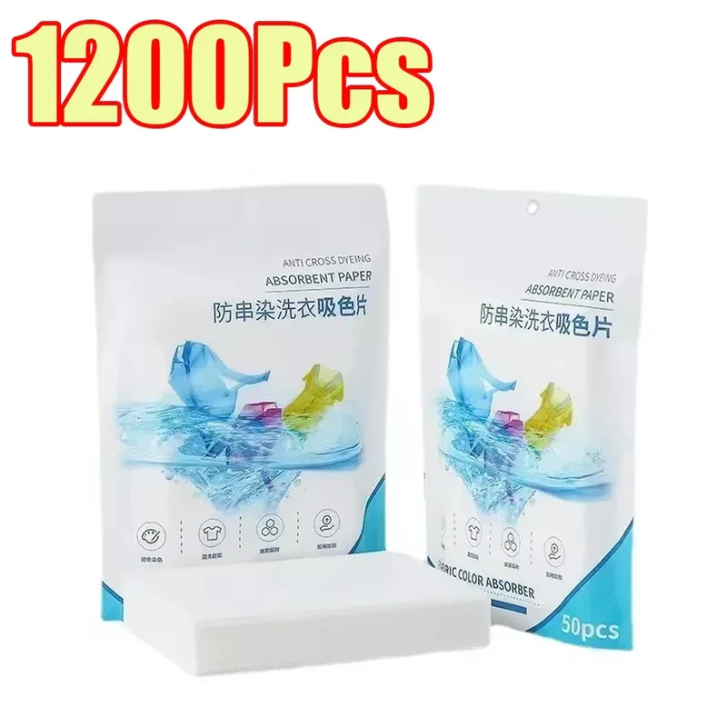 50-1400Pcs Laundry Tablets Laundry Paper Anti-Staining Mixing Color Mixing Absorption Washing Household for Washing Machine