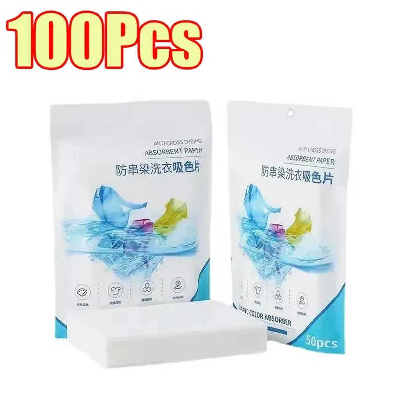 50-1400Pcs Laundry Tablets Laundry Paper Anti-Staining Mixing Color Mixing Absorption Washing Household for Washing Machine