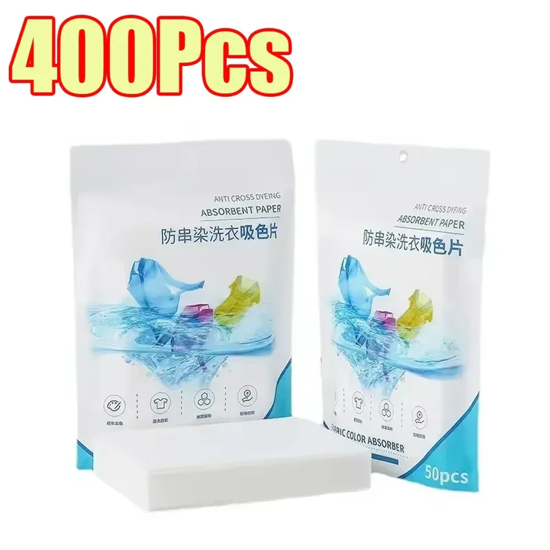 50-1400Pcs Laundry Tablets Laundry Paper Anti-Staining Mixing Color Mixing Absorption Washing Household for Washing Machine