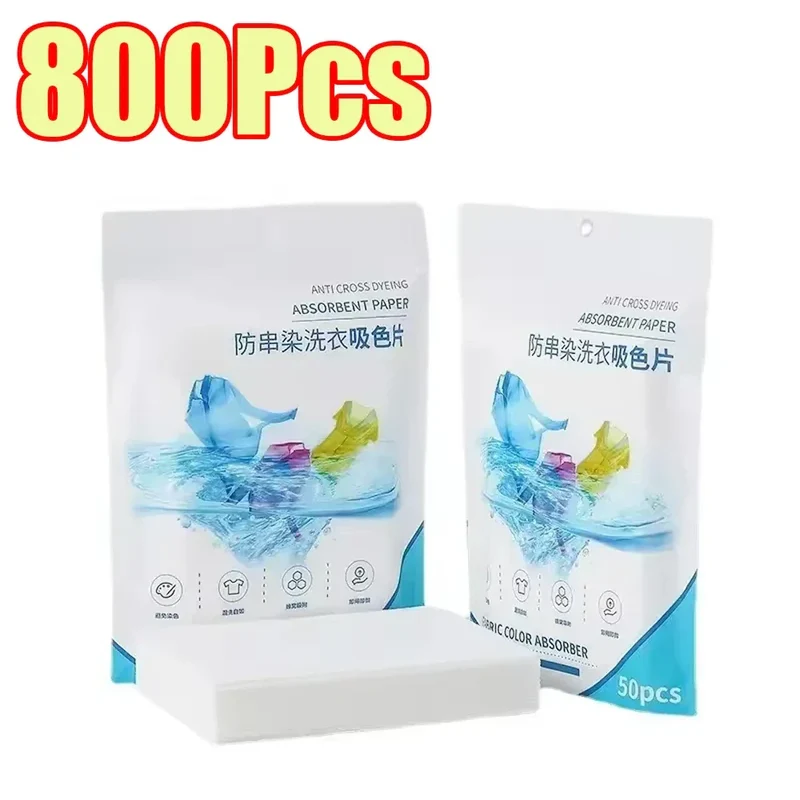 50-1400Pcs Laundry Tablets Laundry Paper Anti-Staining Mixing Color Mixing Absorption Washing Household for Washing Machine