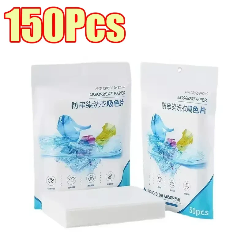 50-1400Pcs Laundry Tablets Laundry Paper Anti-Staining Mixing Color Mixing Absorption Washing Household for Washing Machine