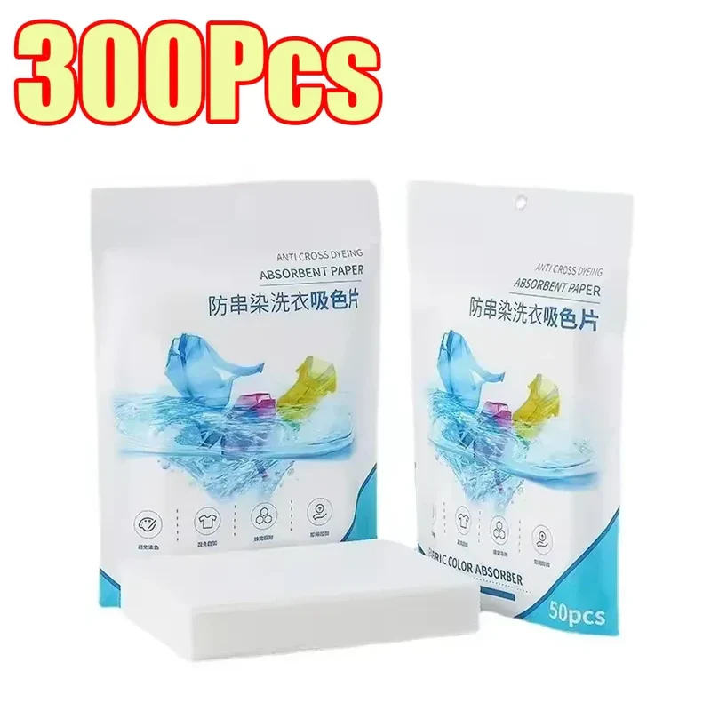 50-1400Pcs Laundry Tablets Laundry Paper Anti-Staining Mixing Color Mixing Absorption Washing Household for Washing Machine