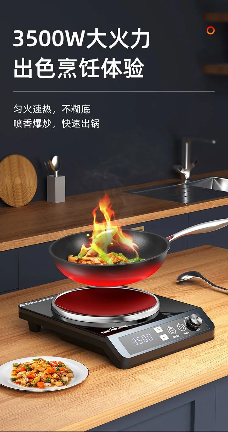 New 5000W concave induction cooker multifunctional energy-saving kitchen stove integrated pot cocina electrica