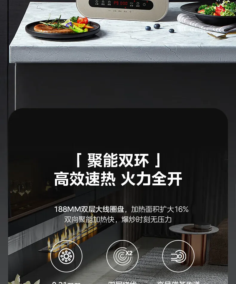 Midea Induction Cooker 2200W High Power Home Cooktop Built-in Timer Hotpot Cooker C22-Micca708 220V