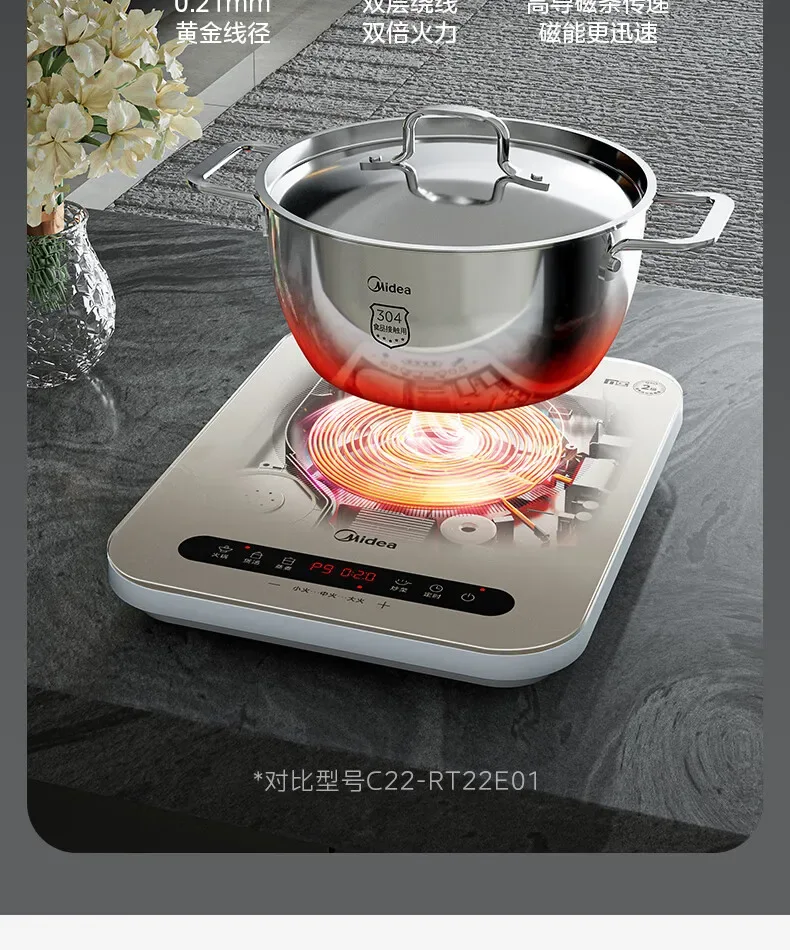 Midea Induction Cooker 2200W High Power Home Cooktop Built-in Timer Hotpot Cooker C22-Micca708 220V