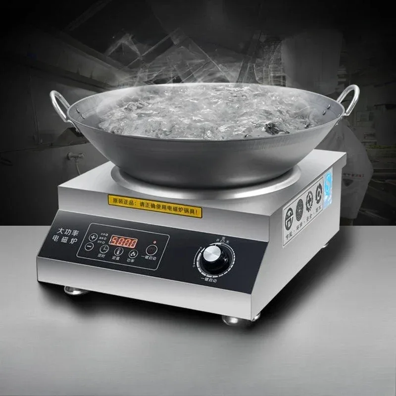 Commercial induction cooker 5000W 15 speed stir frying electromagnetic stove electric stir frying stove