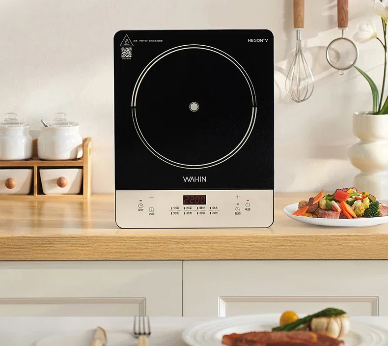Midea Hualing induction cooker household integrated small mini new high-power electromagnetic cooker