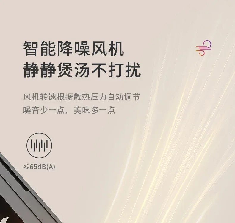 Midea Hualing induction cooker household integrated small mini new high-power electromagnetic cooker