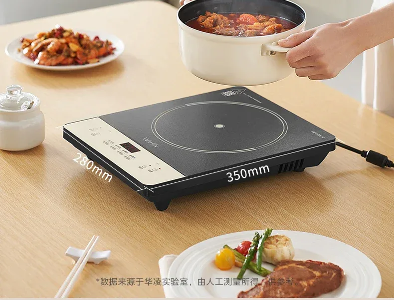 Midea Hualing induction cooker household integrated small mini new high-power electromagnetic cooker