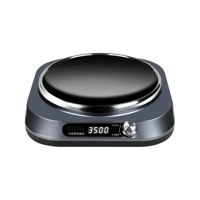 Concave induction cooker household 3500W high-power stir-frying integrated cooking energy-saving induction cooker