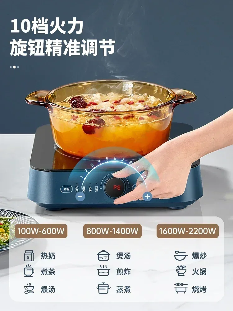 Household electric ceramic cooker noodle cooking induction cooker pot multi-function all-in-one machine high power