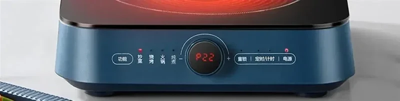 Household electric ceramic cooker noodle cooking induction cooker pot multi-function all-in-one machine high power