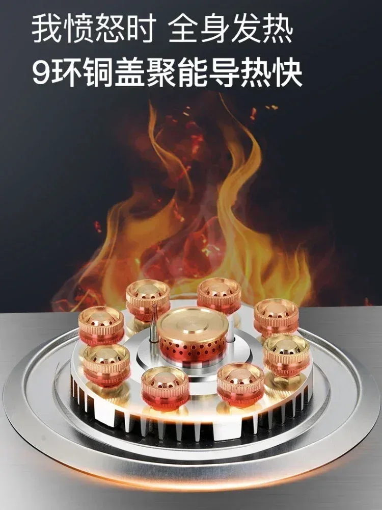 Built-in Kitchens Cookers Home Gas Stove Single Stove Stainless Steel Fierce Fire Stoves Table Kitchen Household use