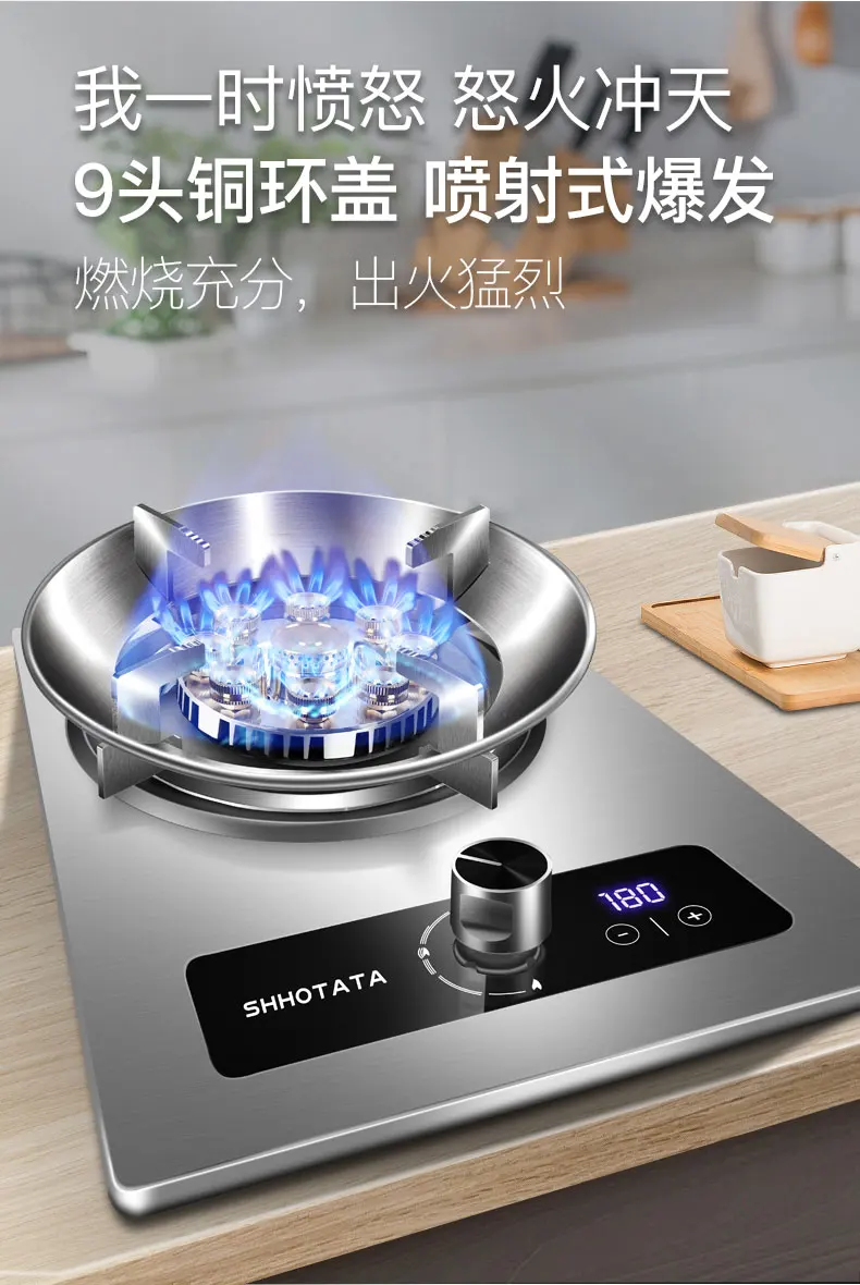 Built-in Kitchens Cookers Home Gas Stove Single Stove Stainless Steel Fierce Fire Stoves Table Kitchen Household use