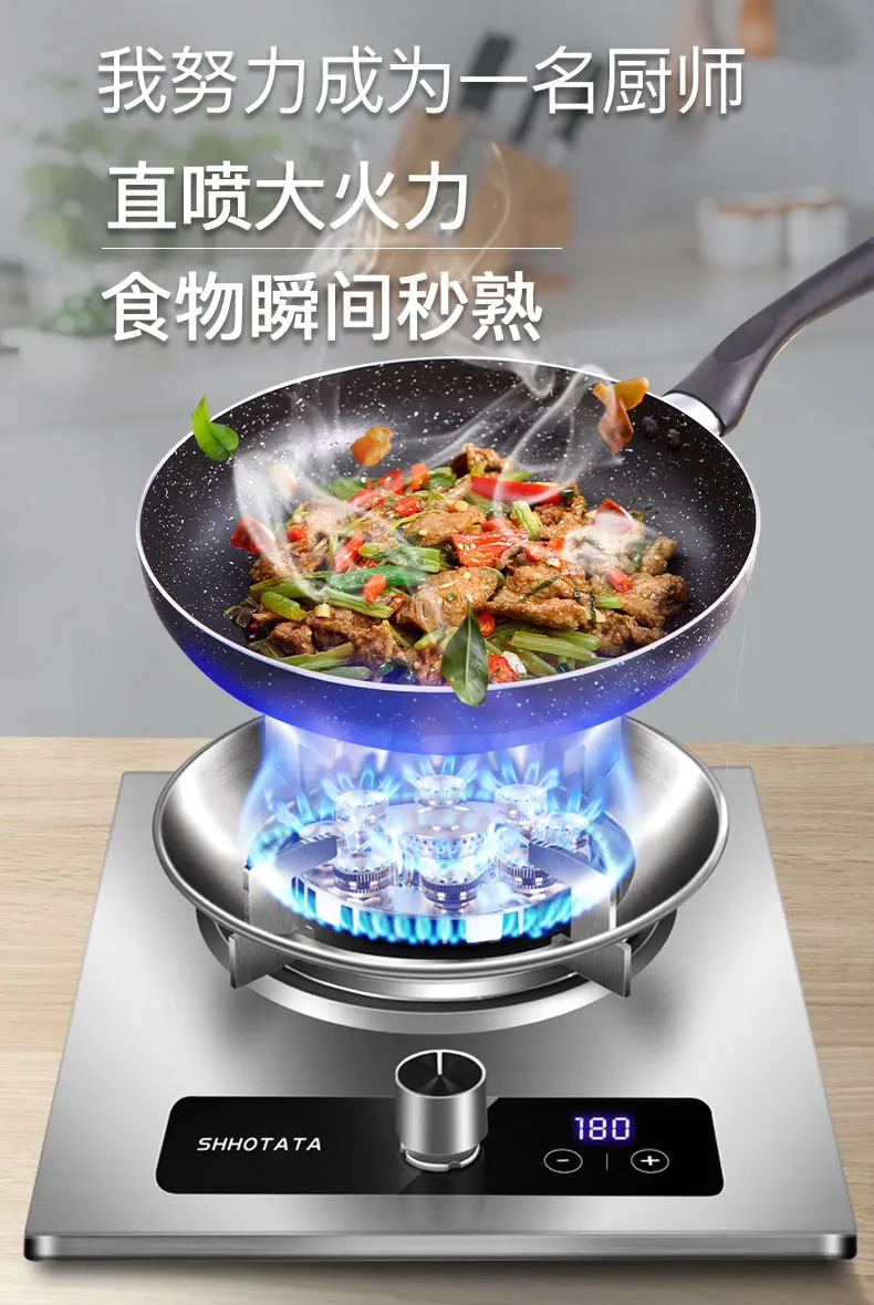 Built-in Kitchens Cookers Home Gas Stove Single Stove Stainless Steel Fierce Fire Stoves Table Kitchen Household use
