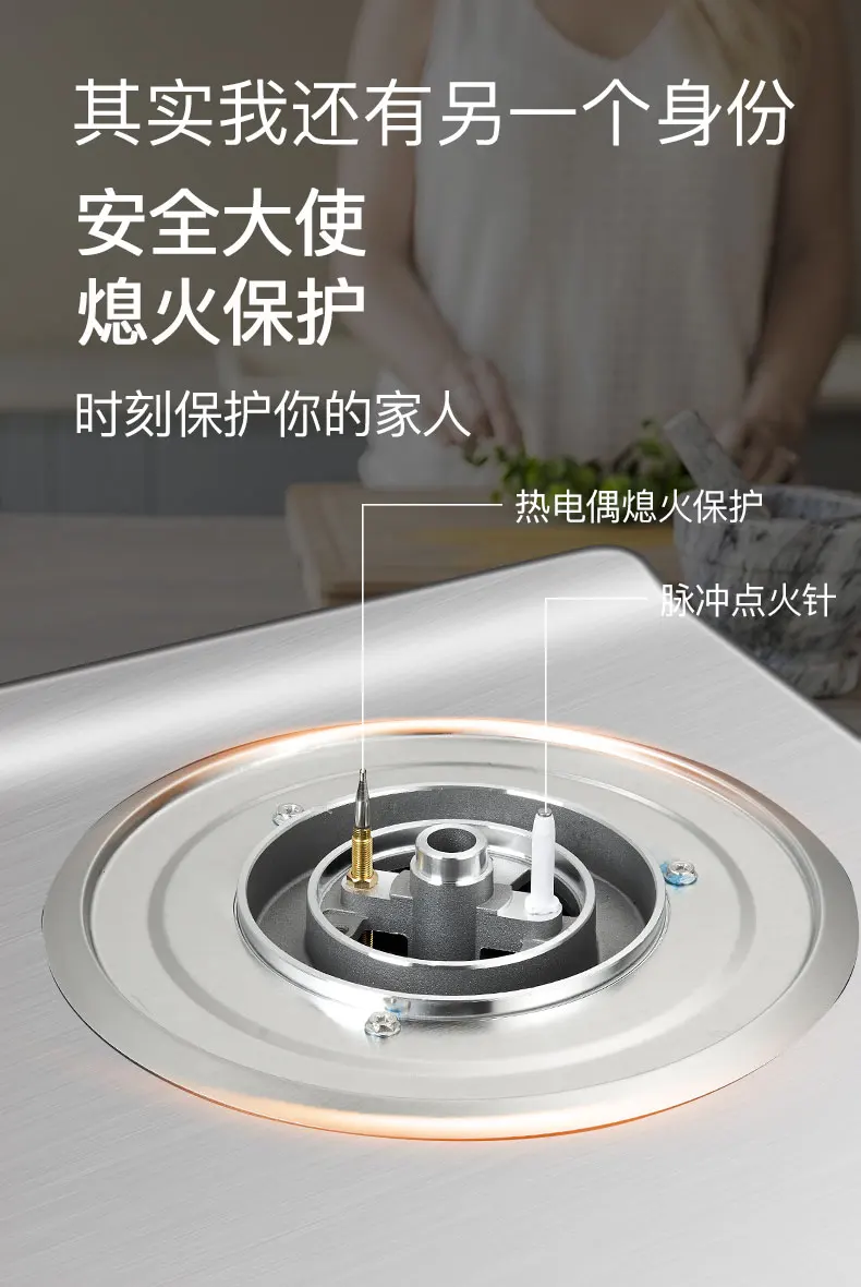 Built-in Kitchens Cookers Home Gas Stove Single Stove Stainless Steel Fierce Fire Stoves Table Kitchen Household use