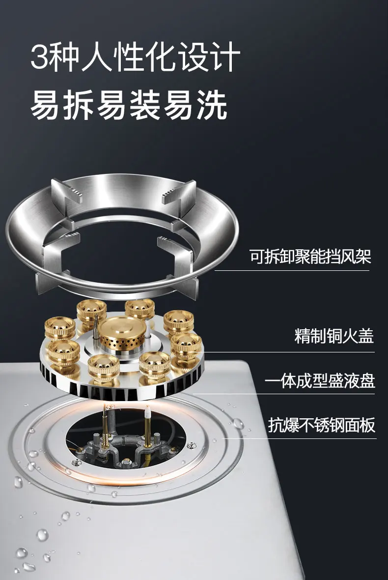 Built-in Kitchens Cookers Home Gas Stove Single Stove Stainless Steel Fierce Fire Stoves Table Kitchen Household use